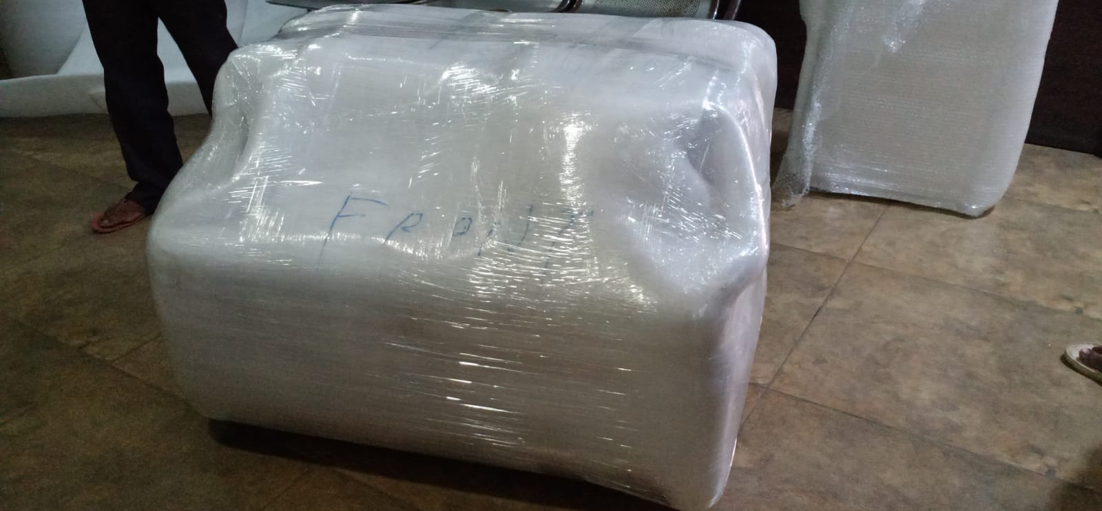 Complete relocation job